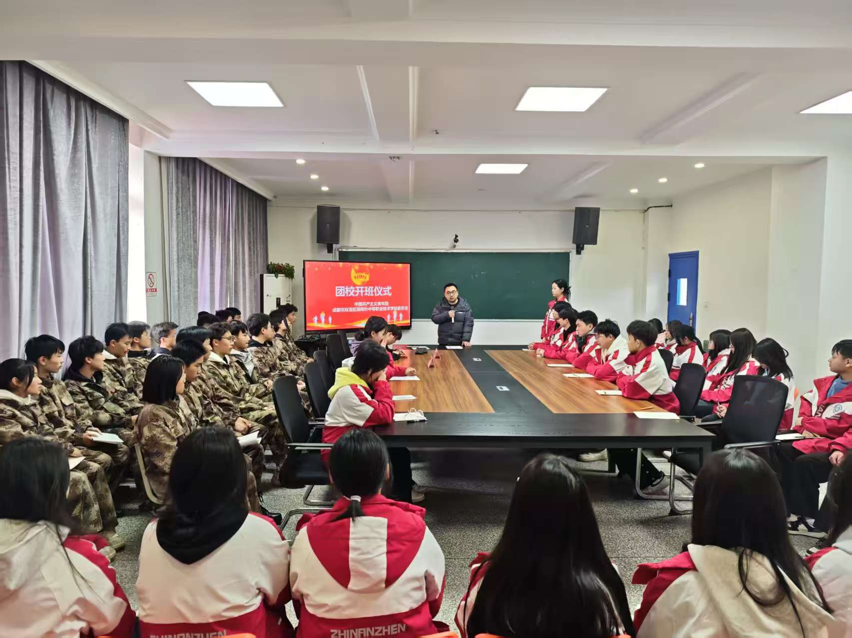 微信图片_20250311103256.jpg