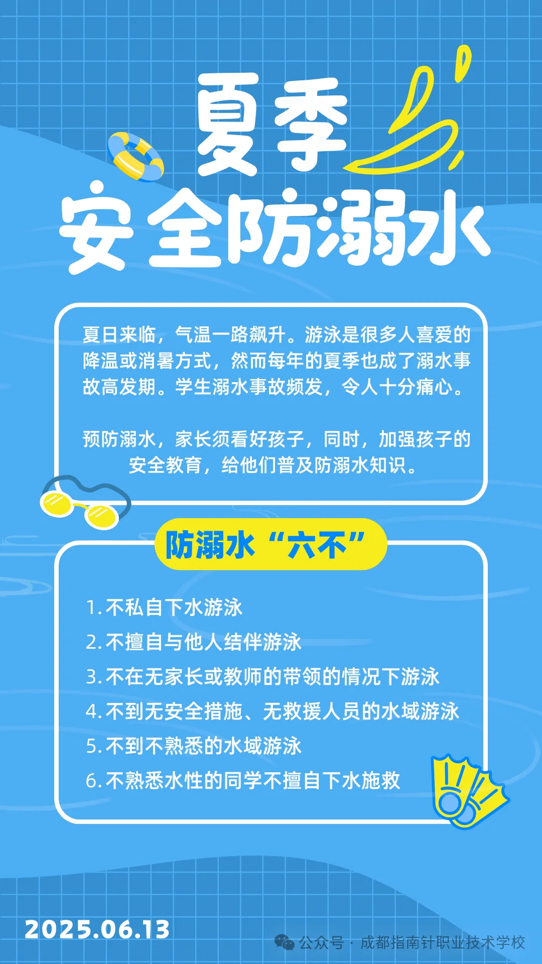 未标题-1.jpg